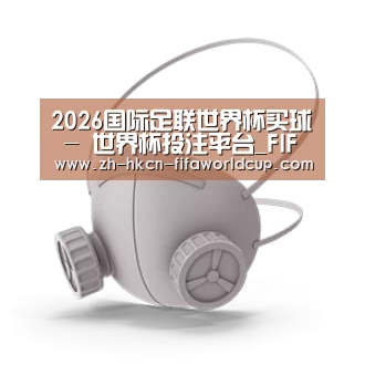 N95 口罩