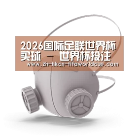 N95 口罩