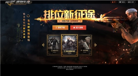 郭昊论期:3月4日螺纹期货操作盘前观点【世界杯投注】(图3) 世界杯投注